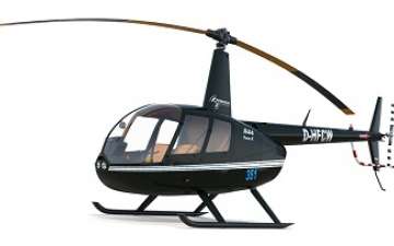 Pushkar Helicopter Joyride & Sightseeing will start from November 2020